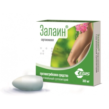 Залаин суппозитории вагинальные 300мг №1х1