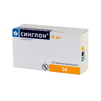 Синглон таблетки жевательные 4мг в блист.в уп №7х4