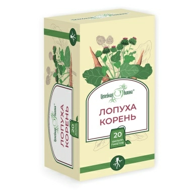 Лопуха корень "Целебная поляна" ф/п 1.5г №20