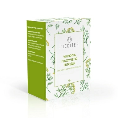 Укропа пахучего плоды цельное сырье 75г в пачке
