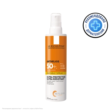 La Roche-Posay Anthelios Солнцезащитный невидимый спрей для лица и тела SPF 50+ 200мл