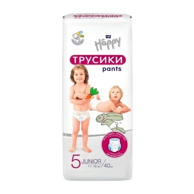 Bella Baby Happy Junior Подгузники-трусики гигиенические для детей универсальные, 40 шт