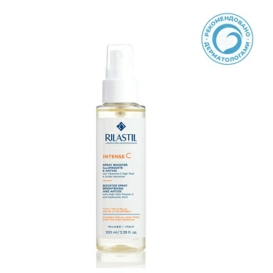 Rilastil INTENSE C Антиоксидантный спрей-бустер для сияния кожи с витамином С, 100 мл