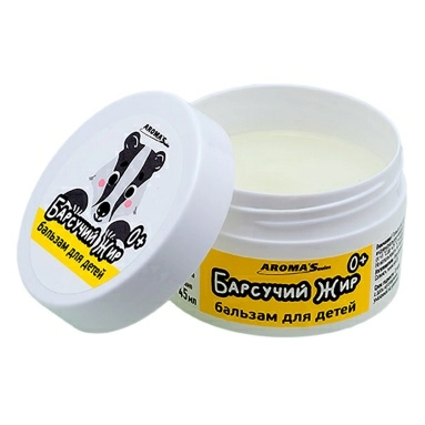 Бальзам для детей Барсучий жир 0+, 45 мл