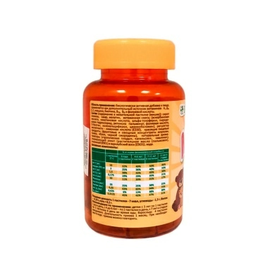 БАД BioWald Медве ежкi multi (мультивитамины) жевательные пастилки №60