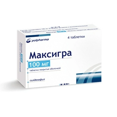 Максигра таблетки п/о 100мг №4х1