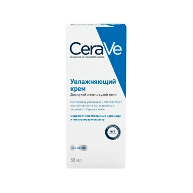 CeraVe Крем увлажняющий д/сух. и очень сух. кожи лица и тела 50 мл