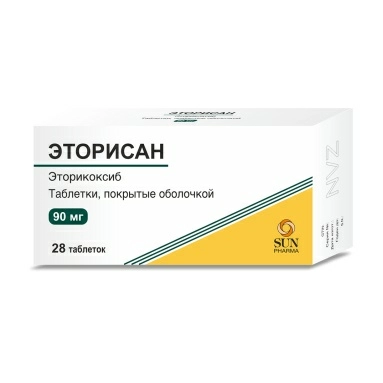 Эторисан таблетки п/об. 90мг №7х4