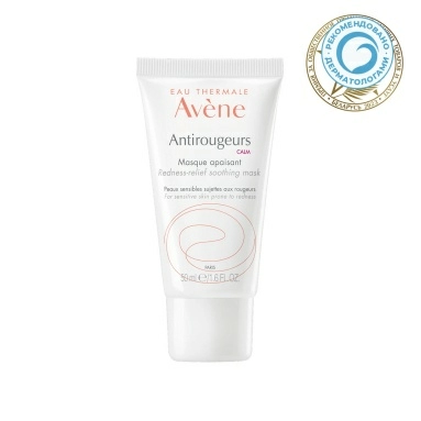 AVENE Antirougeurs Calm Успокаивающая маска против покраснений кожи 50 мл