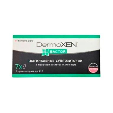 Dermoxen Bactor суппозитории вагинальные № 7