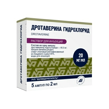 Дротаверина г/х р-р д/ин 20мг/мл амп 2мл конт яч уп №5х1