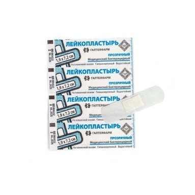 Лейкопластырь мед. бакт. пл/о г/а водост. 1,6см х 5,7/1,9х7,2см по 5шт №10 (голубой)