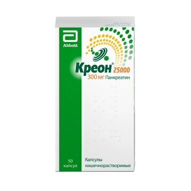 Креон 25000 капсулы кишечнорастворимые 300мг №50х1