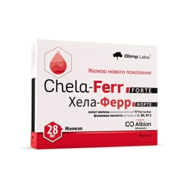 Хела-Ферр Форте, БАД капсулы №30