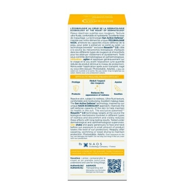 Bioderma Флюид солнцезащитный для чувствительной кожи\Photoderm Ultra-fluid AR+ SPF50+ 40 мл