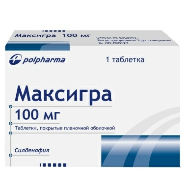 Максигра таблетки п/о 100мг №1х1