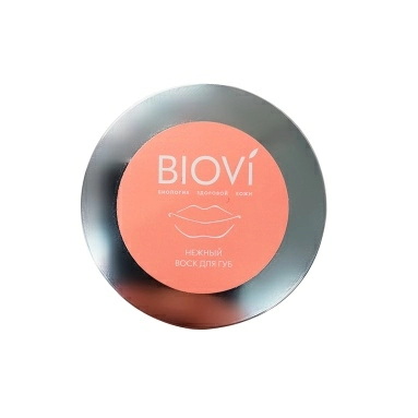 Набор SPA RITUALS FOR LIPS BIOVI: Нежный воск для губ 15 мл, Сахарный скраб для губ 15 г, Восстанавливающий бальзам-маска для губ 15 мл