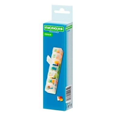 Таблетница ПИЛЮЛЯ для лекарственных средств на неделю "Пенал"(с.Брайля)