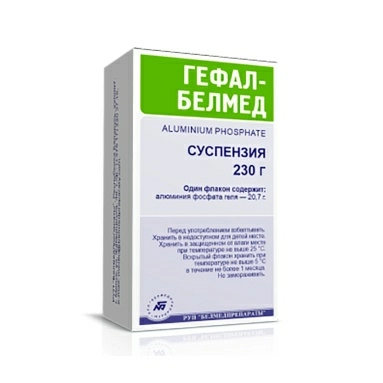 Гефал-Белмед суспензия 230г