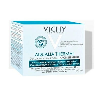 Vichy Крем увлажняющий насыщенный для сухой и очень сухой кожи "AQUALIA THERMAL" 50 мл