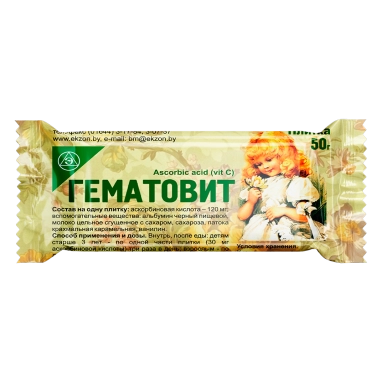 Гематовит плитка 50г №1