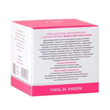 ARAVIA Laboratories Крем для лица обновляющий с АНА-кислотами / Renew-Skin AHA-Cream, 50 мл
