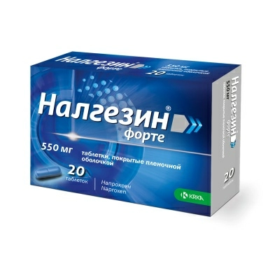 Налгезин Форте таблетки п/о 550мг №10х2