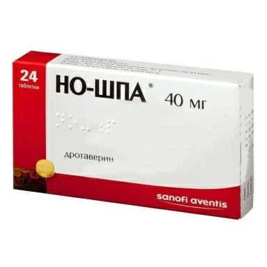 Но-шпа таблетки 40мг №24х1
