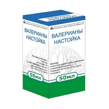 Валерианы настойка настойка 50мл №1