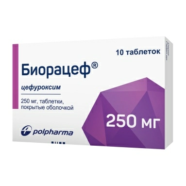 Биорацеф таблетки п/о 250мг №5х2
