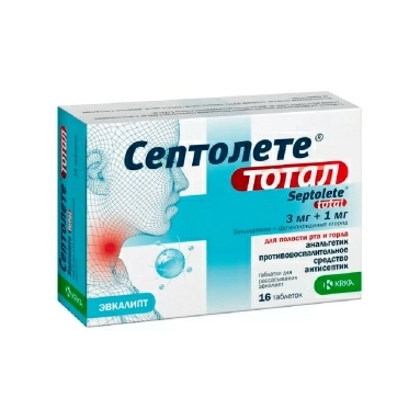 Септолете Тотал эвкалипт табл для рассас. 3мг/1мг в бл. в уп. №8х2