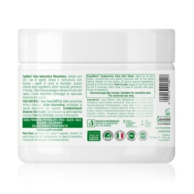 EQUILIBRA АЛОЭ Гиалуроновая маска для волос, 450 мл
