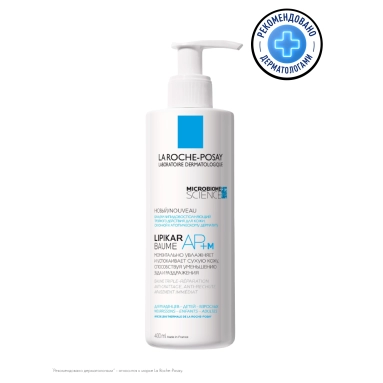 La Roche-Posay Lipikar AP+M Липидовосполняющий бальзам тройного действия для лица и тела, 400мл
