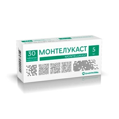 Монтелукаст таблетки жевательные 5мг №10х3