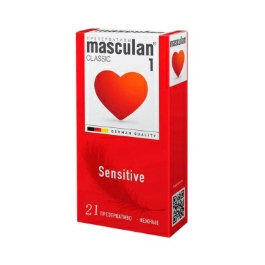 Презервативы "Masculan"(№21) Sensitive (нежные)