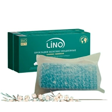LINO Прокладки гигиенические ежедневные женские хлопко-льняные Ультратонкие. (BIO) бум.тв.уп. 20 шт