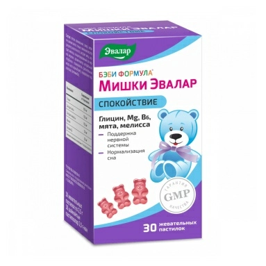Бэби формула Мишки Спокойствие, БАД жевательные пастилки №30