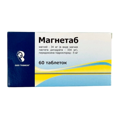 Магнетаб таблетки №10х6
