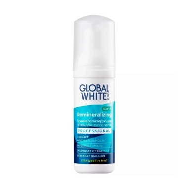 GLOBAL WHITE PRO Пенка реминерализующая для полости рта 50 мл/Professional Reminealizing