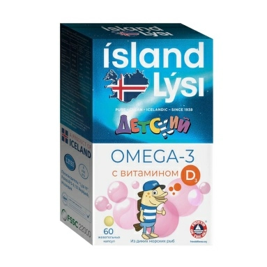 БАД Lysi детская жевательная Омега-3 с витамином D капсулы по 609 мг №60