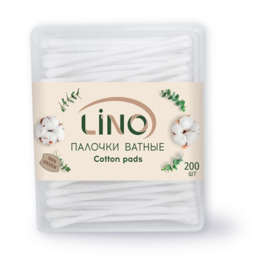 Lino Ватные палочки классические в картонной упаковке, 200 шт