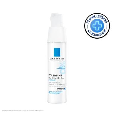 La Roche-Posay Toleriane Dermallergo крем Уход интенсивный успокаивающий 40 мл