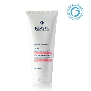 Rilastil Крем от растяжек для чувствительной и склонной к аллергии кожи, 200 мл