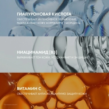 Vichy Liftactiv Flexiteint Крем тональный с эффектом лифтинга тон 35 (песоч.), 30мл