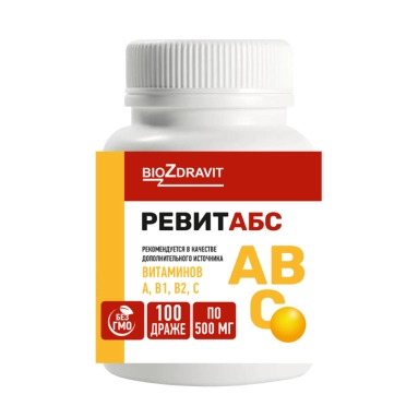 Ревитабс, БАД драже №100