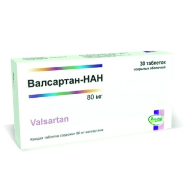 Валсартан-НАН таблетки п/о 80мг №15х2