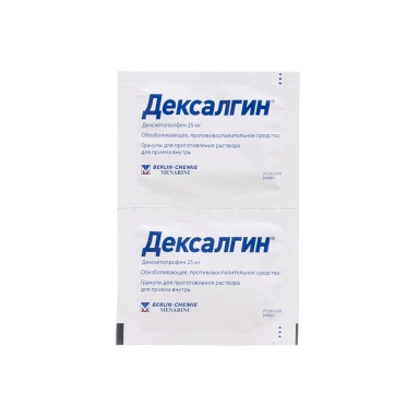 Дексалгин гранулы для приготовления раствора для приема внутрь 25мг в пакетах №20