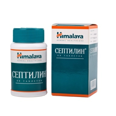 Септилин таблетки №60