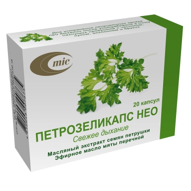 Петрозеликапс НЕО капс.730мг №20