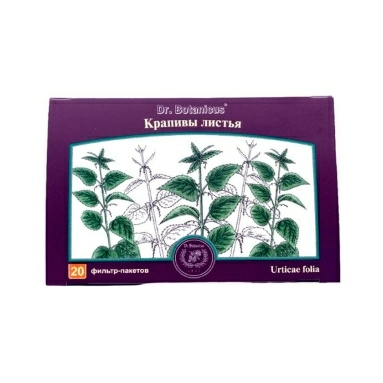 Крапивы листья порошок крупный 1,2г в фильтр-пакетах №20